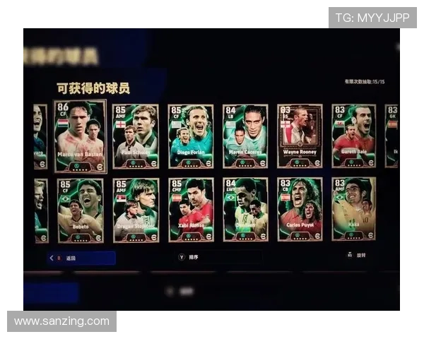 聚焦世界著名足球球星成长历程与辉煌成就全面解读